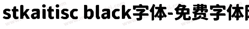 stkaitisc black字体字体转换